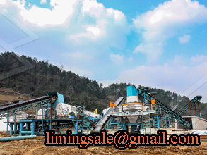 凤县100万吨活性石灰生产项目
